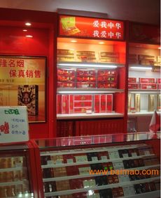 廣州中耀有機(jī)工藝品廠 打造亞克力制品與軟件開(kāi)發(fā)的極致優(yōu)惠價(jià)格