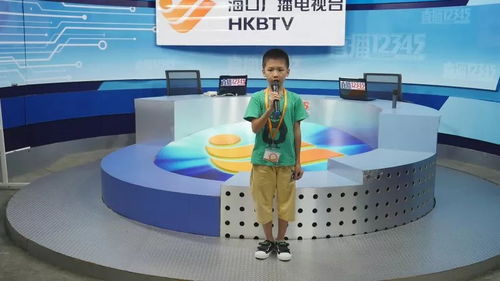 2018屆第一期?？趶V電小主播常規班 周六廣播電視節目制作經營課程
