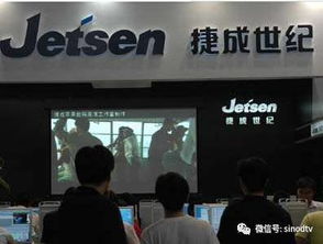 廣電總局加強網絡傳播管理并推進節目制作，Netflix拓寬特許商品業務